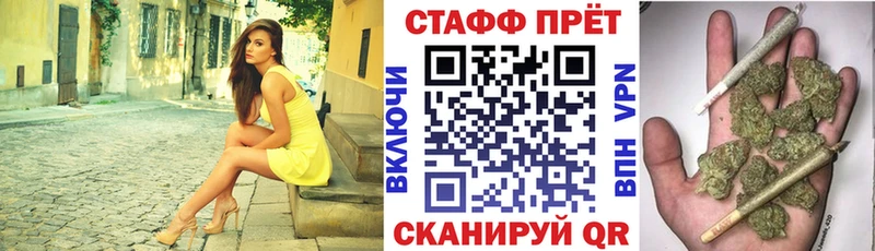 Где купить наркотики Верхний Тагил Марихуана  Псилоцибиновые грибы  СК  ГАШИШ  Мефедрон 