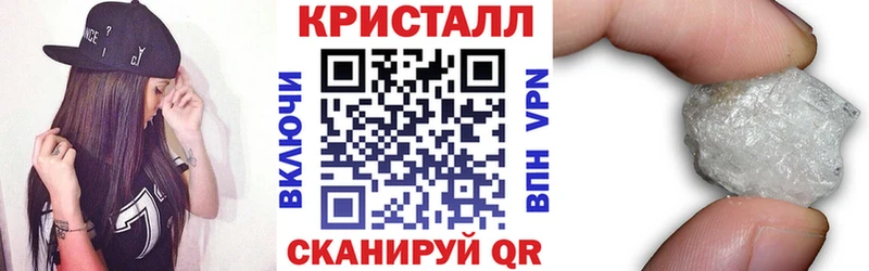 АМФЕТАМИН Premium  Верхний Тагил 