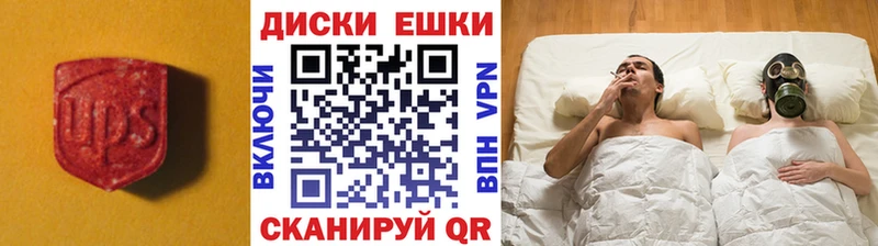 Экстази DUBAI  KRAKEN как зайти  Верхний Тагил  где продают  
