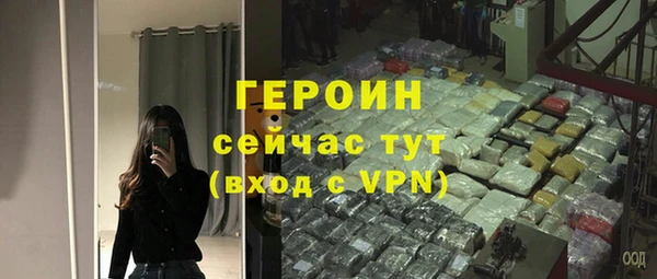 прущие грибы Беломорск
