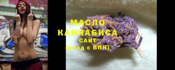 кокаин перу Белокуриха