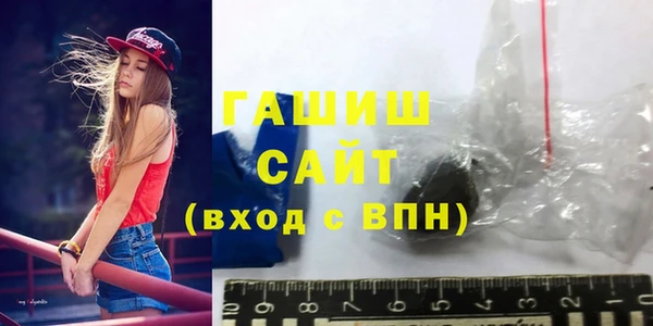 СК Белоозёрский