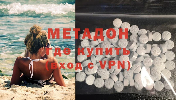 кокаин перу Белокуриха