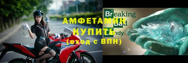 СК Белоозёрский