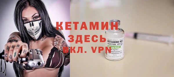 кокаин перу Белокуриха