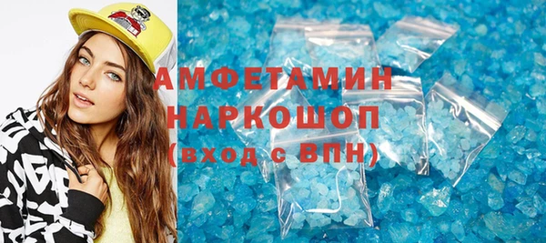 кокаин перу Белокуриха