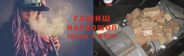 СК Белоозёрский