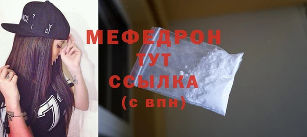 PSILOCYBIN Строитель