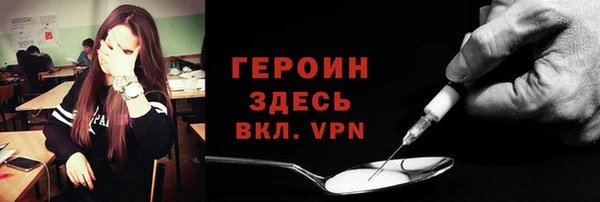 прущие грибы Беломорск