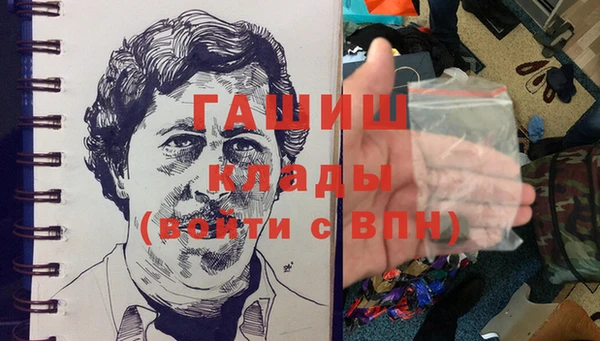 СК Белоозёрский