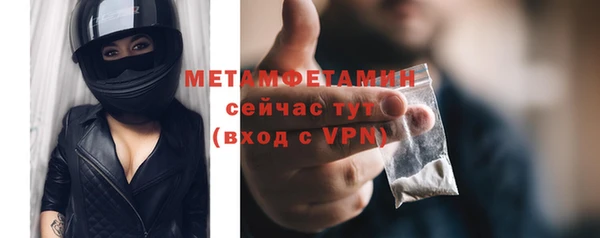 СК Белоозёрский