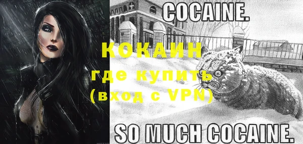 СК Белоозёрский