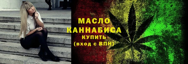кокаин перу Белокуриха
