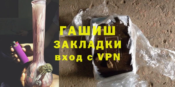 СК Белоозёрский