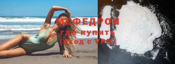 кокаин перу Белокуриха