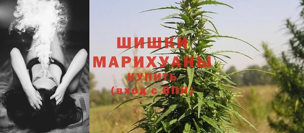 кокаин перу Белокуриха