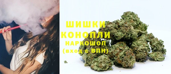 кокаин перу Белокуриха