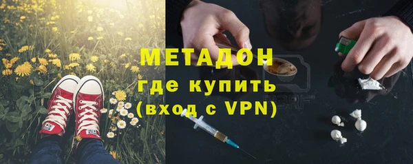 СК Белоозёрский