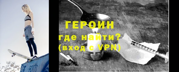 СК Белоозёрский