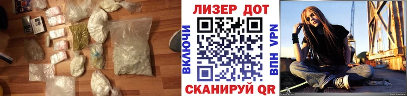 где купить   Верхний Тагил  Лсд 25 экстази кислота 
