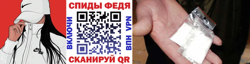 МЕГА вход  Верхний Тагил  Первитин витя  продажа наркотиков 