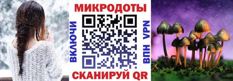 Псилоцибиновые грибы прущие грибы  как найти закладки  omg рабочий сайт  Верхний Тагил 
