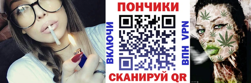 Каннабис конопля  Верхний Тагил 